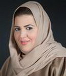 سميرة الغامدي (السعودية)